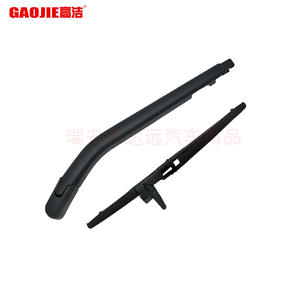 Applicable aux Toyota 4Runner 2003-2009, ensemble de bras de balancier d'essuie-glace arrière 852413503 - Product Image 3