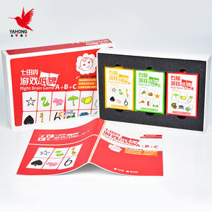 Cartes Flash éducatives en papier d'art personnalisables, imprimées et brodées avec logo, jeux de cartes amusants pour enfants dans une boîte en papier - Product Image 2