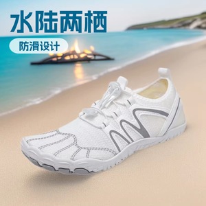 Zapatos de Agua con Parte Superior de Malla, Suela de Goma Antideslizante, Unisex, para Playa, Todas las Estaciones, Punta Cerrada, Entresuela de EVA - Product Image 5