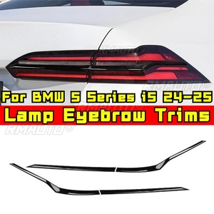Para BMW Serie 5 i5 2024-2025: Embellecedor de luz trasera, cubierta de luz trasera, tira decorativa, molduras de ceja de luz, marco, kit de carrocería, modificación - Product Image 1