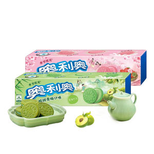 Snacks Oreoo Heart Sandwich 97g, Oreoo Wagon Wheels Sin Lanzar, Snacks Exóticos de Chocolate - Product Image 5