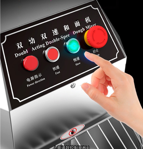 1500W nhà bếp thực phẩm đứng Bột nhào Máy 5L 6L 7L 10L Công suất Bánh Mì Bánh trộn trứng thịt máy xay sinh tố 5L 6L 7L 10L trộn - Product Image 5