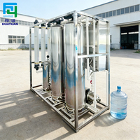 Système de purification d'eau par ultrafiltration 1000L/heure avec cuve sous pression PLC et pompe pour le traitement de l'eau potable