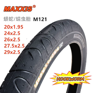MAXXIS Hookworm 20x1.95 24x2.5 26x2.5 27.5x2.5 29x2.5 Fahrradreifen Drahtreifen <span class=keywords><strong>Reifen</strong></span> Stahlwulst Fahrradteile Hookworm - Product Image 2