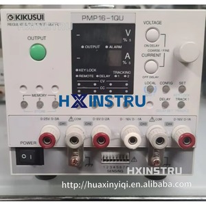 คิคุซุย PMP-16-1QU, แหล่งจ่ายไฟแบบสี่เอาต์พุต รุ่นใช้แล้ว H - Product Image 1