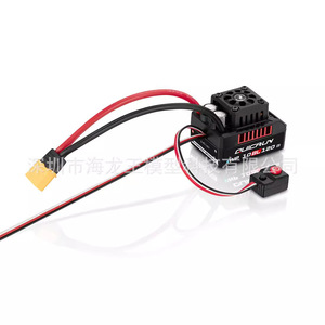 Hobbywing QuicRun WP 10BL120A G2 กันน้ำ บรัชเลส ESC สำหรับรถแข่ง RC - Product Image 2