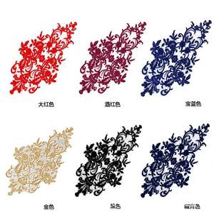 Accessoires en dentelle, patchs floraux en dentelle <span class=keywords><strong>pour</strong></span> cols de robes de mariée, patchs <span class=keywords><strong>pour</strong></span> voiles DIY - Product Image 6