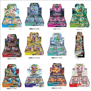 Versión Japonesa, Caja Sorpresa <span class=keywords><strong>de</strong></span> <span class=keywords><strong>Cartas</strong></span> Coleccionables, Estuche para <span class=keywords><strong>Cartas</strong></span> Pokémon TCG, <span class=keywords><strong>Cartas</strong></span> Coleccionables SM11B, Caja <span class=keywords><strong>de</strong></span> Sobres - Product Image 3
