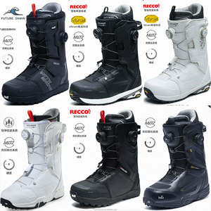 Esquís de <span class=keywords><strong>Slalom</strong></span> Profesionales NUEVOS de la Temporada 26/27 para Carving y Carreras de Alta Velocidad - Product Image 4