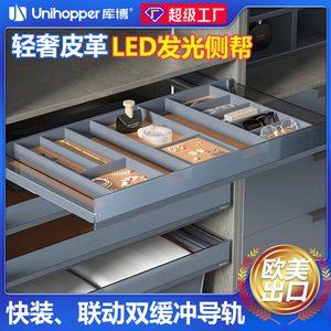 Organisateur de bijoux à tiroirs LED Cooper 600 mm en aluminium avec rails coulissants et paniers à niveaux pour le rangement des bijoux - Product Image 5