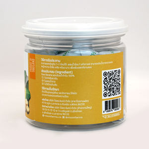 Polvo de plátano crudo para hacer batidos e ingredientes alimenticios que promueven la saciedad de Moonfarms, hecho en Tailandia. - Product Image 5