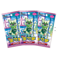 2026 Pokémon Gem Pack Vol. 5 – Boîte de Boosters Authentiques Chinois Simplifiés à Prix Réduit – Fournisseur de Qualité pour Collectionneurs
