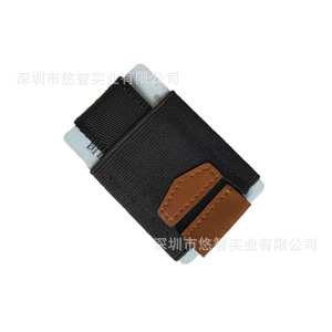 Tarjetero elástico extraíble, tarjetero para hombres de negocios, monedero creativo, bolsillo elástico portátil para tarjetas. - Product Image 1