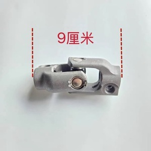 Junta Universal Eléctrica para Camioneta Wuling Rongguang, Caja de Dirección Eléctrica, Junta Universal - Product Image 4