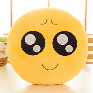 Emo Ji Wholesale Cute Office Chair Pad Cushions Funny Hand Warmer Cover <strong>Pillow</strong> Lumbar <strong>Pillows</strong> Seat Cushions Plush Doll Factory - Product Image 4