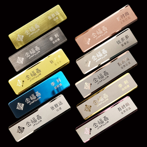 Tùy chỉnh Thời trang Tên <span class=keywords><strong>logo</strong></span> huy hiệu cho nhân viên Laser khắc thép không gỉ với an toàn <span class=keywords><strong>pin</strong></span> trở lại - Product Image 1