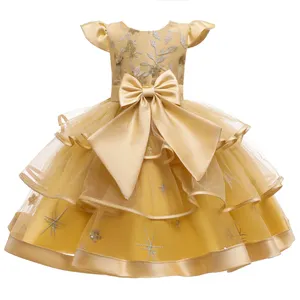 यूरोपीय शैली की रोएँदार राजकुमारी लड़की पार्टी ड्रेस शाइनिंग प्रिंसेस बॉल इवनिंग ड्रेस 6Ypink बच्चे के जन्मदिन की पोशाक के लिए बाल लड़की