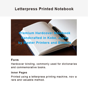 Customisable 8mm Rule Letterpress Printed Premium A5 Hardcover Journal Notebook Custom - Product Image 3