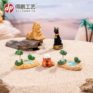 Set de Adornos de Resina de Paisajes del Antiguo Egipto en Miniatura: Pirámide, Esfinge, Oasis, Estatua de Gato, Modelo Decorativo Artesanal - Product Image 5