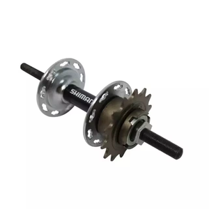 <span class=keywords><strong>Shimano</strong></span> FH-S028 <span class=keywords><strong>Moyeu</strong></span> arrière intégré à <span class=keywords><strong>roue</strong></span> <span class=keywords><strong>libre</strong></span> à vitesse unique 14T 16T 28/36H pour FH IM37 FH-IM35 avec frein à rouleaux Pièces de vélo - Product Image 5
