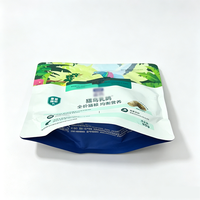 Emballage personnalisé en plastique thermoscellé pour thé vert et aliments pour animaux de compagnie, avec impression en héliogravure, en forme verticale.