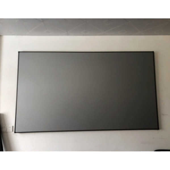 92 Inch Dark Grey Pvc Ambient Light Rejecting Hd Alr Motorized ...
