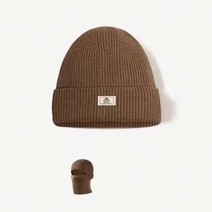 Pasamontañas Térmico 2 en 1 Personalizado con Borde Reforzado, Gorro Deportivo de Punto para Invierno - Product Image 3
