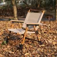 Chaise pliante de camping en aluminium de haute qualité, fauteuil d'extérieur avec grain de bois, portable, vente en gros