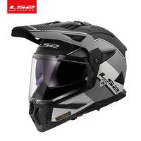 Casque de moto tout-terrain LS2 MX702 intégral, double visière anti-buée, course, quatre saisons, certifié 3C
