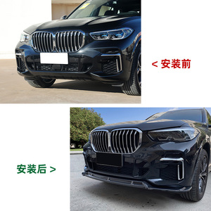Front Bumper Lip Splitter Piano Black Carbon Fiber Texture For Bmw X5 G05 M Sport 2019 2020 2021 2022 - Product Image 4