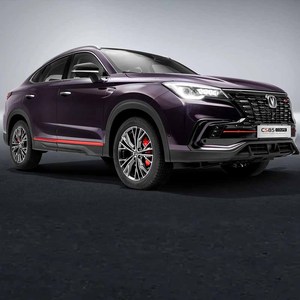 2025 Changan CS85 Coupé DCT 1.5T Gaz/Essence/Carburant Manuel/Automatique avec Direction Gauche Pas Cher SUV Voitures Nouveaux Stocks - Product Image 6