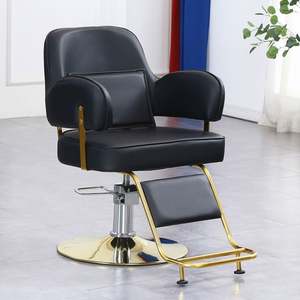 Vente en gros de meubles de salon en métal de haute qualité Salon de coiffure chaise de coiffure équipement de salon essentiel - Product Image 2