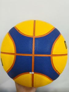Ballon de basket personnalisé pour l'intérieur et l'extérieur, fourni par l'usine, en PU hygroscopique avec votre logo - Product Image 2