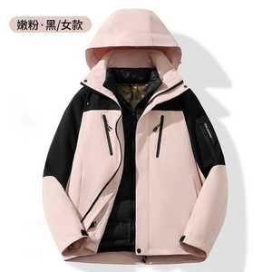 Chaqueta de plumón 3 en 1 para mujer, cálida, cortavientos, con forro desmontable, manga larga, tallas M, L, XL, XXL - Product Image 2