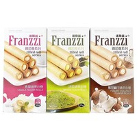 Biscuits longs fourrés à la crème croustillante sans sucre, saveurs assorties noix de coco et vanille, approvisionnement en gros usine