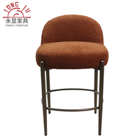 Tabouret de bar moderne à dossier haut, en tissu léger, avec base en métal, pour la maison, le bar, le restaurant, l'extérieur