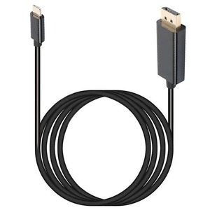 Cable <span class=keywords><strong>USB</strong></span>-<span class=keywords><strong>C</strong></span> a <span class=keywords><strong>DP</strong></span> <span class=keywords><strong>1.2</strong></span> de 1.8M, 4K 60Hz, Adaptador de Cable <span class=keywords><strong>USB</strong></span>-<span class=keywords><strong>C</strong></span> a <span class=keywords><strong>DP</strong></span> <span class=keywords><strong>1.2</strong></span>, Macho a Macho, Cable de Transmisión de Video para Monitor de Laptop - Product Image 4