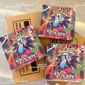 Édition japonaise M2 Flame Giant Foil Trading Cord Booster Box Rareté Holo Collection de créatures anime Cords pour collectionneurs - Product Image 4