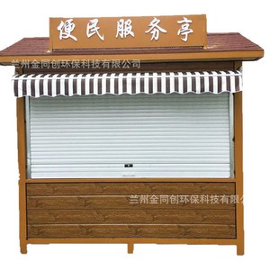4 - Product Image 2