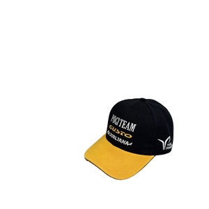 High Quality <b>Vintage</b> 6 Panel Twill Sporty Street Style Cotton Two Tones Baseball <b>Caps</b> with Custom Flat Embroidery Logo - Product Image 1
