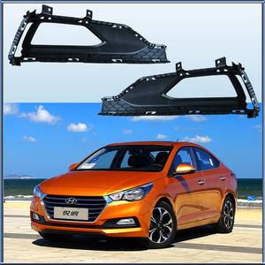 Cubierta de faro antiniebla Hyundai para Hyundai Verna 2016 de Beijing, material PC, embellecedor de luz delantera, lado izquierdo y derecho - Product Image 3