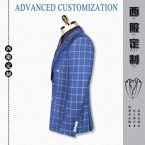Personnalisation avancée <span class=keywords><strong>2022</strong></span> <span class=keywords><strong>costume</strong></span> <span class=keywords><strong>de</strong></span> <span class=keywords><strong>mariage</strong></span> pour hommes bonne qualité costumes pour hommes pour la fête <span class=keywords><strong>de</strong></span> <span class=keywords><strong>mariage</strong></span> - Product Image 6