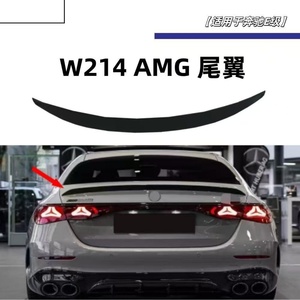 Alerón Trasero de ABS de Alta Calidad para Mercedes-Benz Clase E W213 Modelos 2016-2021 E200 E300 E320 E63S - Product Image 4