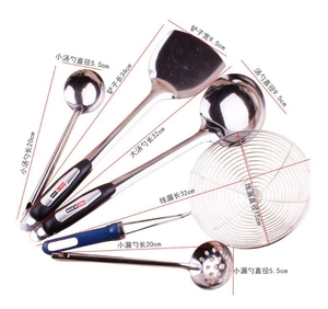 Phổ Biến OEM Bán Hot 5Pcs Chịu Nhiệt Linh Hoạt Thân Thiện Với Môi Tái Sử Dụng Nhà Bếp Nấu Ăn Thiết Lập Giá Rẻ Nấu Ăn Đồ Dùng Bộ - Product Image 3