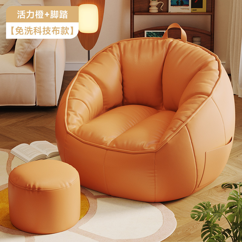 Orange 75*60*50+30*25cm