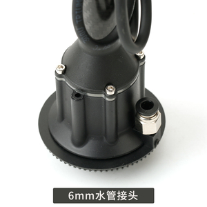 Multifunction12S 48V DIY New Miniature Centrifugal Nozzle with Motors for Professional Agriculture Drone Sprayer - Product Image 5