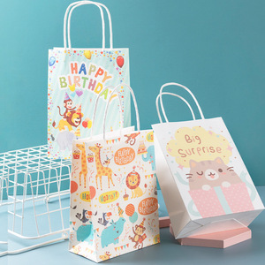 Fanhua Huijin PDN0608 Borse in Carta Kraft Bianca con Disegni Cartoon, Sacchetti Regalo Carini per Feste <span class=keywords><strong>di</strong></span> <span class=keywords><strong>Compleanno</strong></span> per Bambini, Vendita all'Ingrosso - Product Image 2