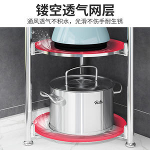 Estante de acero inoxidable para ollas, organizador de almacenamiento de cocina, estante multifuncional de pie para utensilios de cocina y herramientas. - Product Image 5