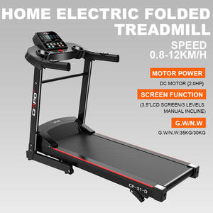 सीपो s3d मिनी फोल्डेबल ट्रेडमिल निर्माता प्रतिस्पर्धी फिटनेस रनिंग मशीन घरेलू उपयोग के लिए ट्रेडमिल - Product Image 2