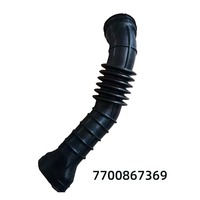 Venta caliente directa de fábrica modelo 144605593R para Nissan Renault motor turboalimentado Intercooler tubo
